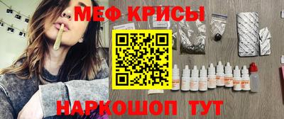 метадон Брянск