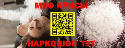 кокаин перу Братск