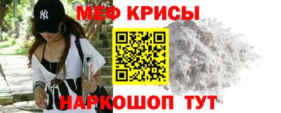 метадон Брянск