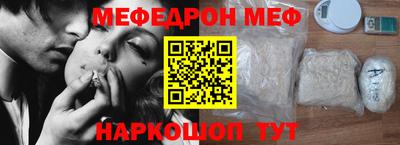метадон Брянск