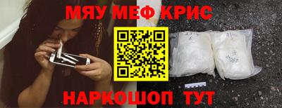 метадон Брянск