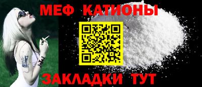кокаин перу Братск