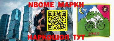 метадон Брянск