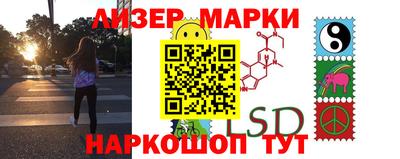 бошки Боровичи