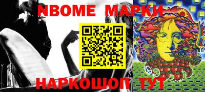 метадон Брянск