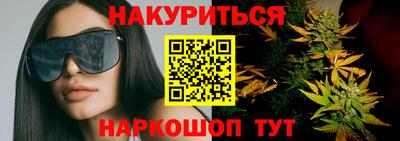 метадон Брянск
