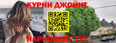метадон Брянск