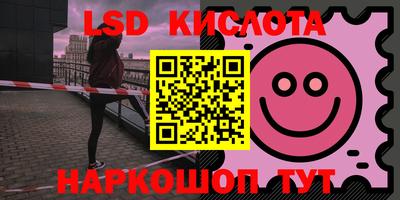 бошки Боровичи