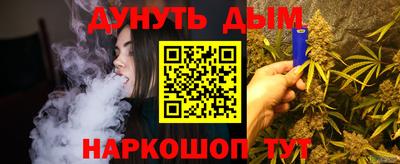 бошки Боровичи
