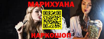 бошки Боровичи