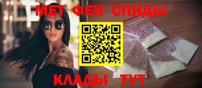 кокаин перу Братск