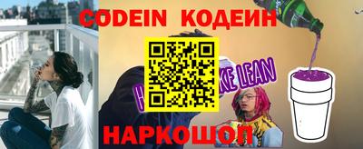 метадон Брянск