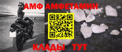 метадон Брянск