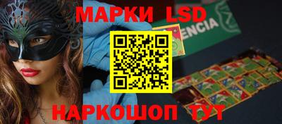 бошки Боровичи