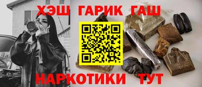 бошки Боровичи