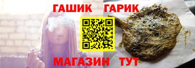 кокаин перу Братск