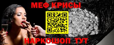 бошки Боровичи