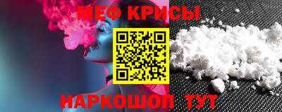 кокаин перу Братск