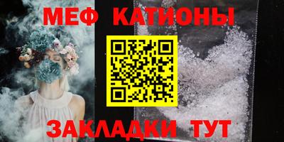 метадон Брянск