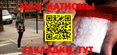 метадон Брянск