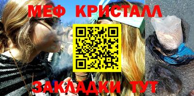 метадон Брянск
